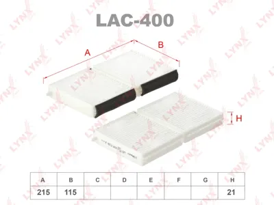 LYNX LAC400 Фильтр салона (2шт)