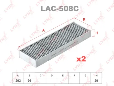 LYNX LAC508C Фильтр салона угольный (2шт)