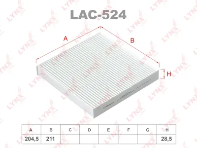 LYNX LAC524 Фильтр салона
