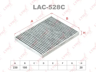 LYNX LAC528C Фильтр салона Hyundai ix20 (10-) Kia Venga (09-) угольный