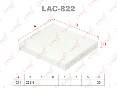 LYNX LAC822 Фильтр салона