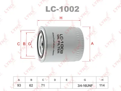 LYNX LC1002 Фильтр масляный