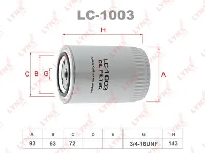 LYNX LC1003 Фильтр масляный