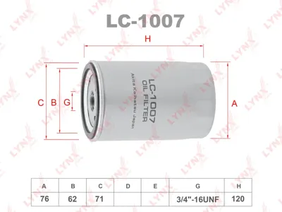 LYNX LC1007 Фильтр масляный