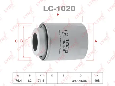 LYNX LC1020 Фильтр масляный