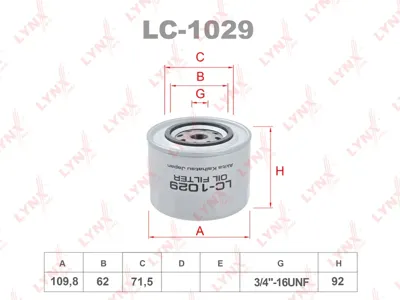 LYNX LC1029 Фильтр масляный