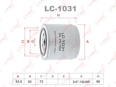 LYNX LC1031 Фильтр масляный