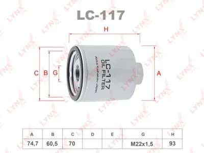 LYNX LC117 Фильтр масляный