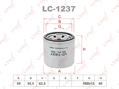 LYNX LC1237 Фильтр масляный