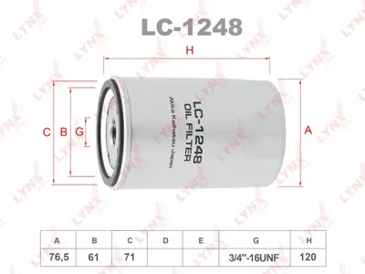 LYNX LC1248 Фильтр масляный