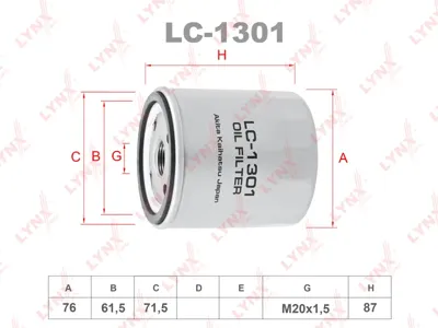 LYNX LC1301 Фильтр масляный