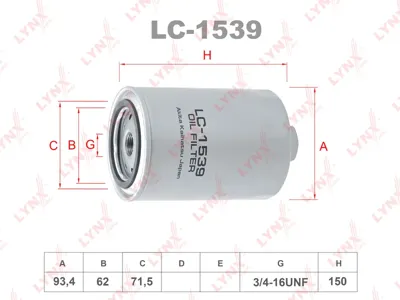 LYNX LC1539 Фильтр масляный