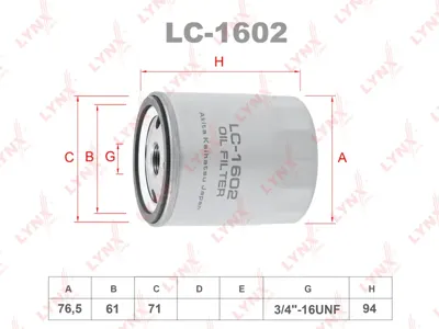 LYNX LC1602 Фильтр масляный