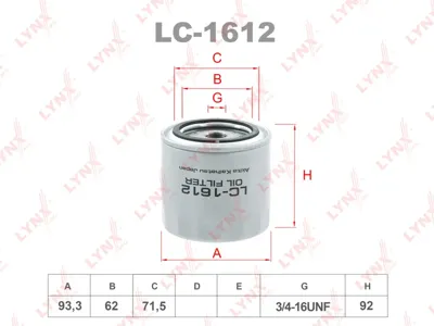 LYNX LC1612 Фильтр масляный