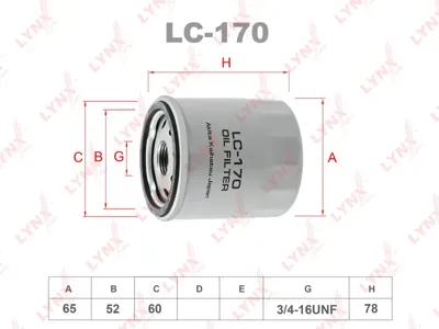 LYNX LC170 Фильтр масляный