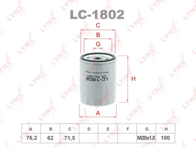 LYNX LC1802 Фильтр масляный