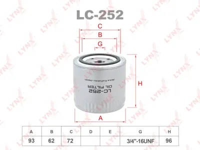 LYNX LC252 Фильтр масляный