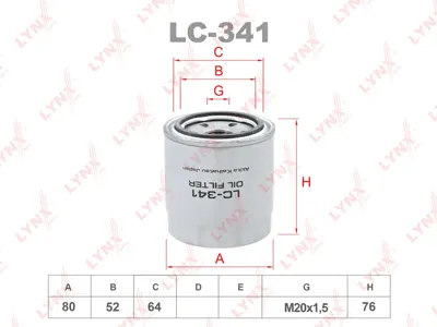 LYNX LC341 Фильтр масляный