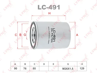 LYNX LC491 Фильтр масляный