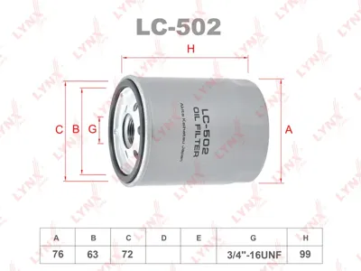LYNX LC502 Фильтр масляный