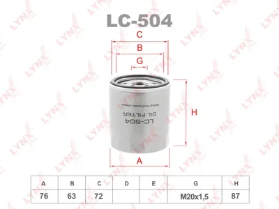 LYNX LC504 Фильтр масляный