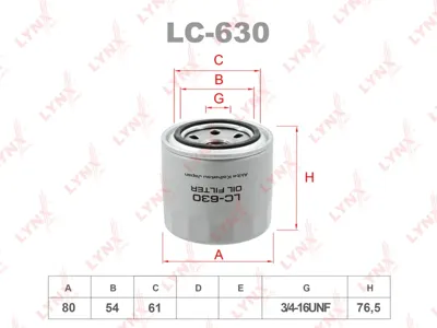 LYNX LC630 Фильтр масляный