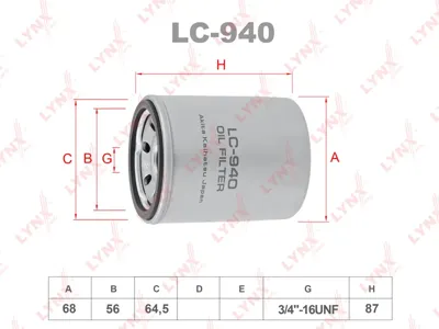 LYNX LC940 Фильтр масляный