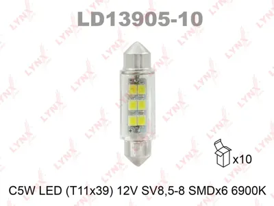 LYNX LD1390510 Лампа автомобильная LED C5W T11X39 MM 12V SV8.5 6900K