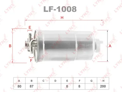 LYNX LF1008 Фильтр топливный