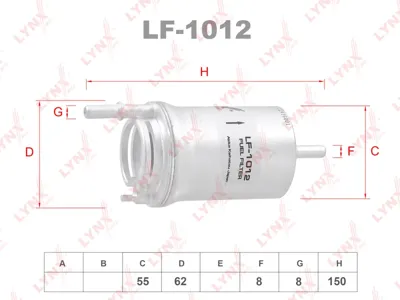 LYNX LF1012 Фильтр топливный