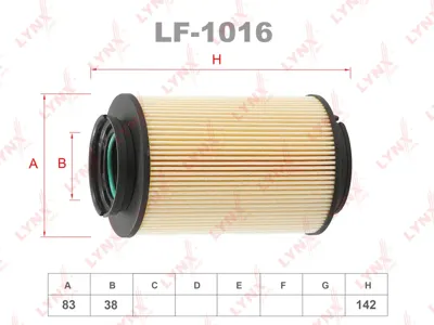 LYNX LF1016 Фильтр топливный Audi A3 -10