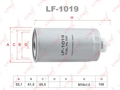 LYNX LF1019 Фильтр топливный