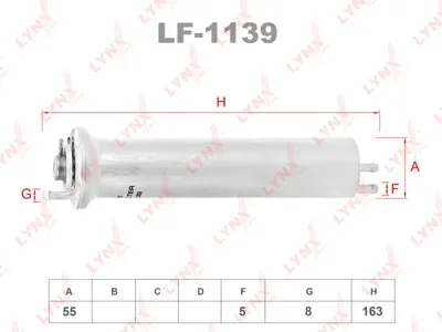 LYNX LF1139 Фильтр топливный
