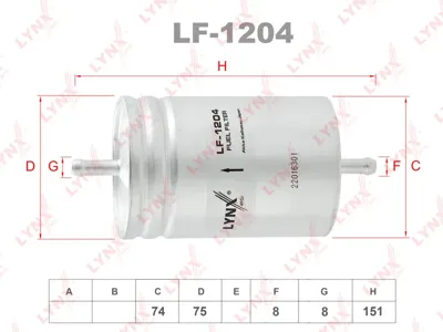 LYNX LF1204 Фильтр топливный