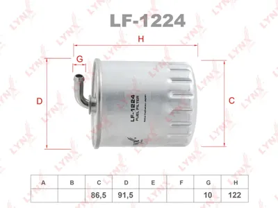 LYNX LF1224 Фильтр топливный