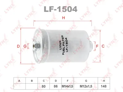 LYNX LF1504 Фильтр топливный