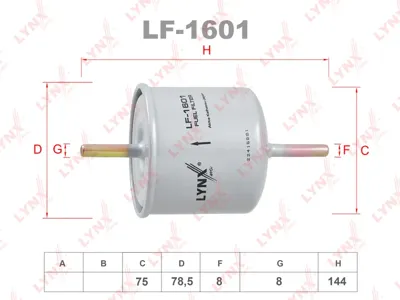 LYNX LF1601 Фильтр топливный