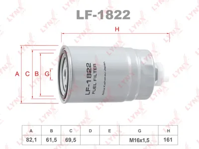 LYNX LF1822 Фильтр топливный