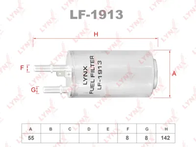 LYNX LF1913 Фильтр топливный