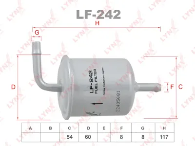 LYNX LF242 Фильтр топливный