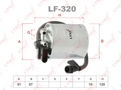 LYNX LF320 Фильтр топливный