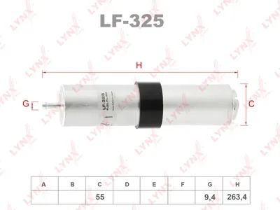 LYNX LF325 Фильтр топливный