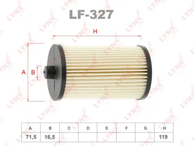 LYNX LF327 Фильтр топливный