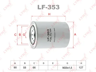 LYNX LF353 Фильтр топливный