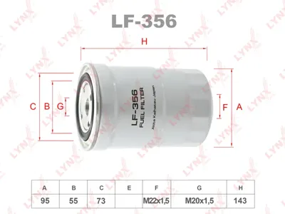 LYNX LF356 Фильтр топливный