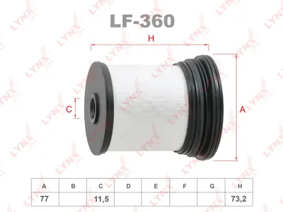 LYNX LF360 Фильтр топливный