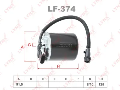 LYNX LF374 Фильтр топливный