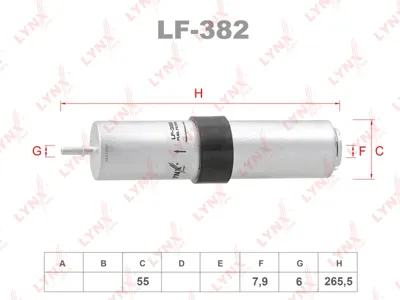 LYNX LF382 Фильтр топливный