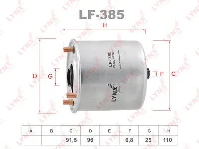 LYNX LF385 Фильтр топливный