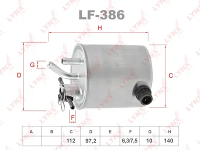 LYNX LF386 Фильтр топливный
